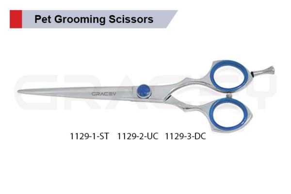 The Small Look Pet Scissors 7"